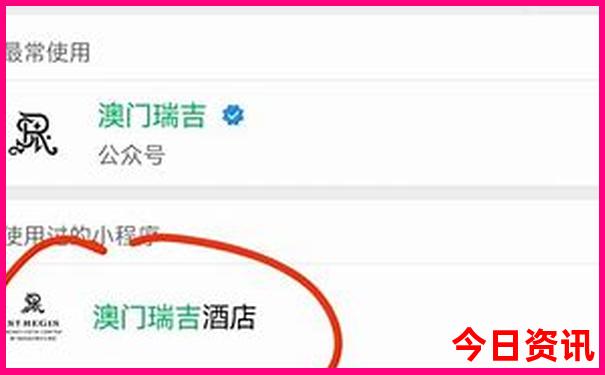 中国最贵的寺庙排名