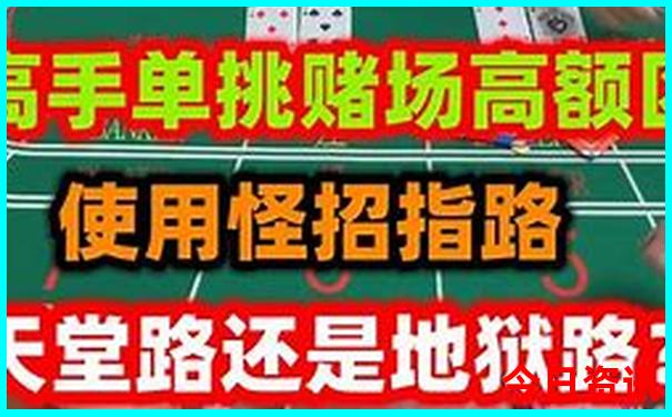北京自然景观景点排名