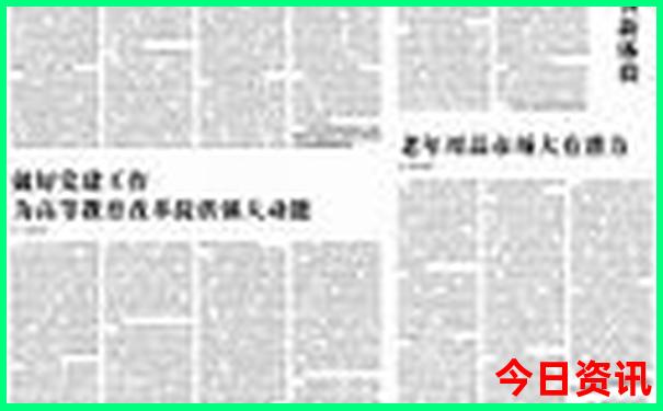 北京7日游旅游团价格